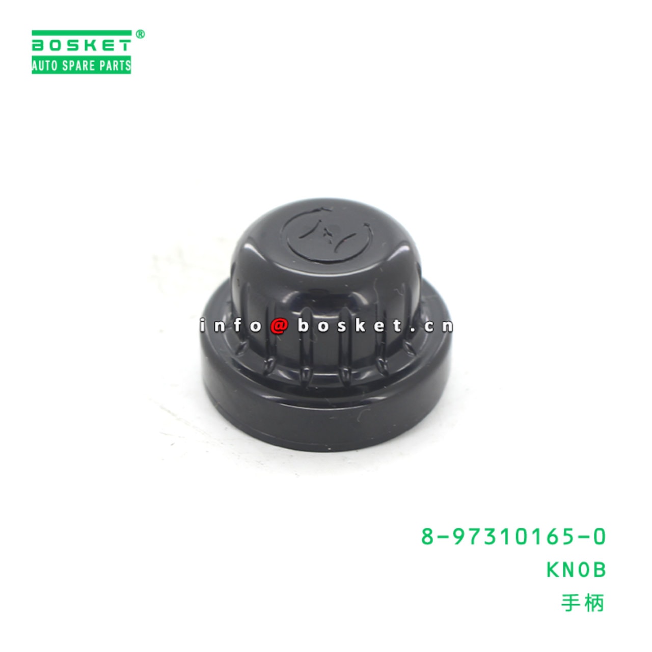 Control Arm-/Trailing Arm Bush