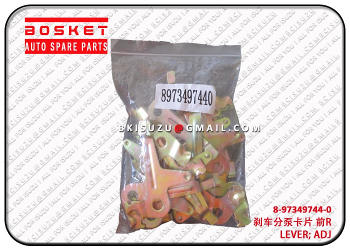 Splash Panel, brake disc