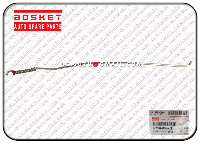 Track Control Arm