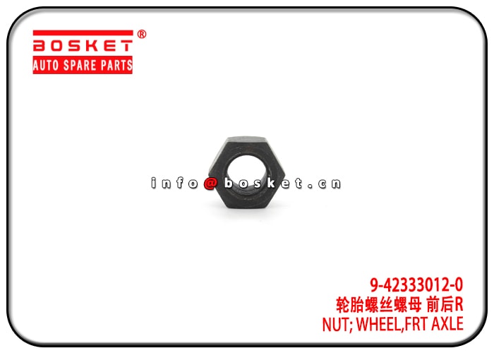 Shock Absorber, cab