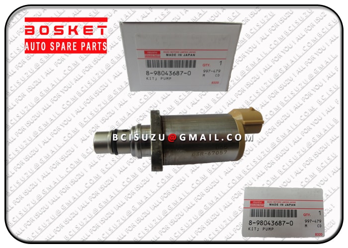 Track Control Arm