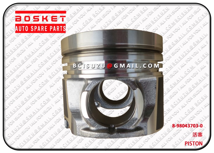 Track Control Arm