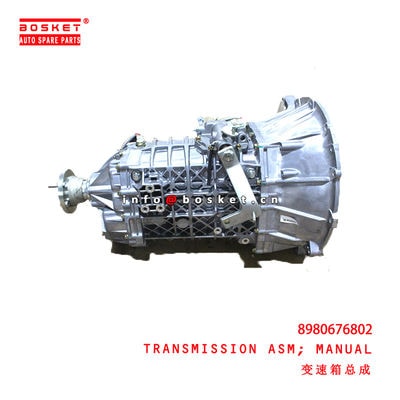 Track Control Arm