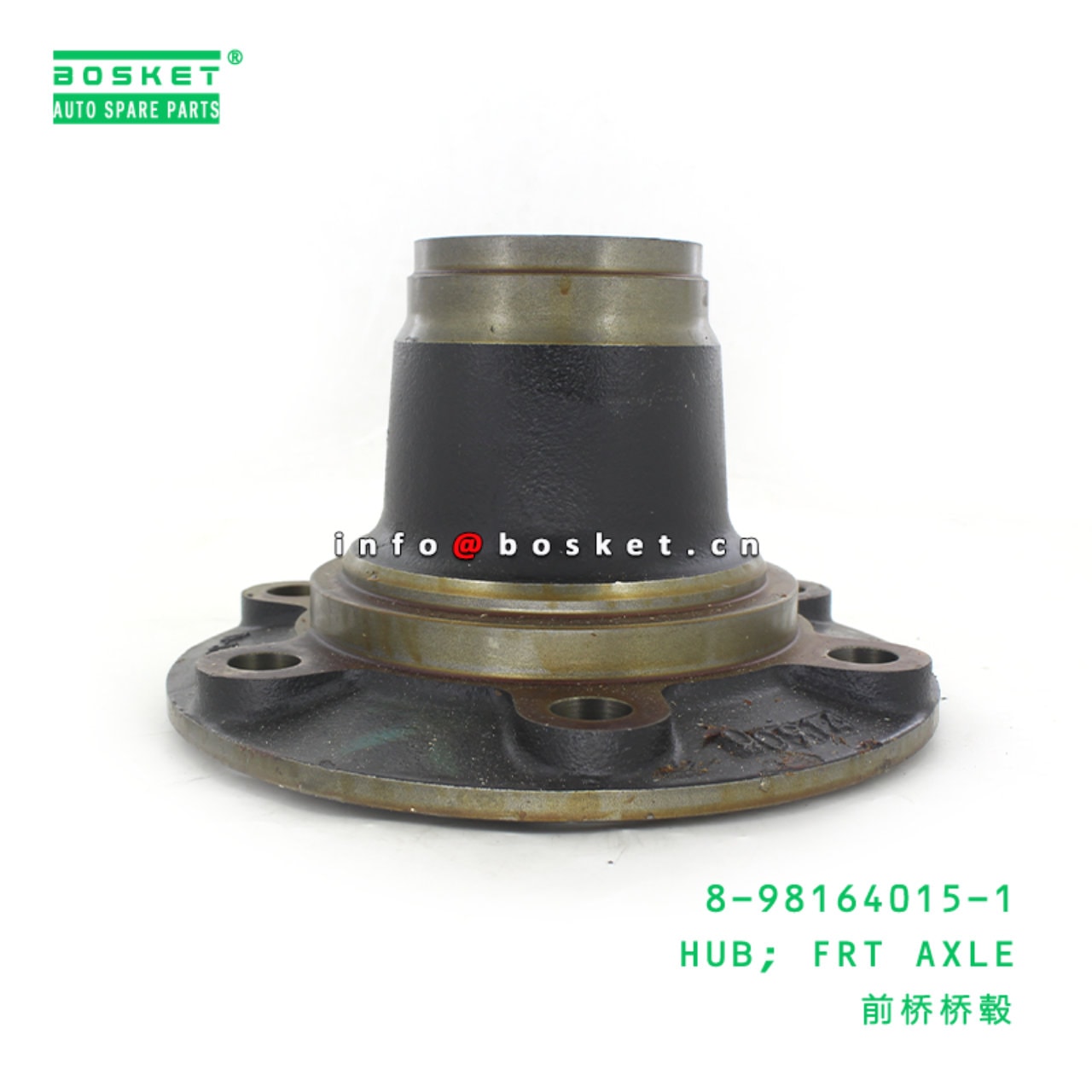 Tie Rod End