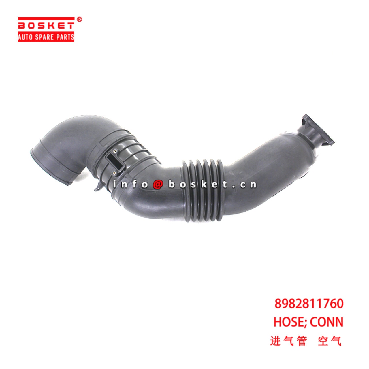 Control Arm-/Trailing Arm Bush