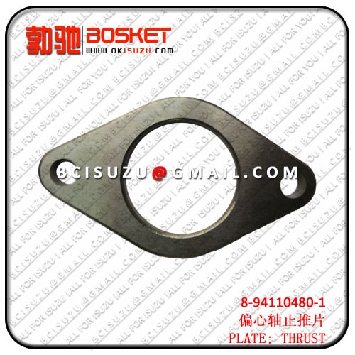 front upper control arm