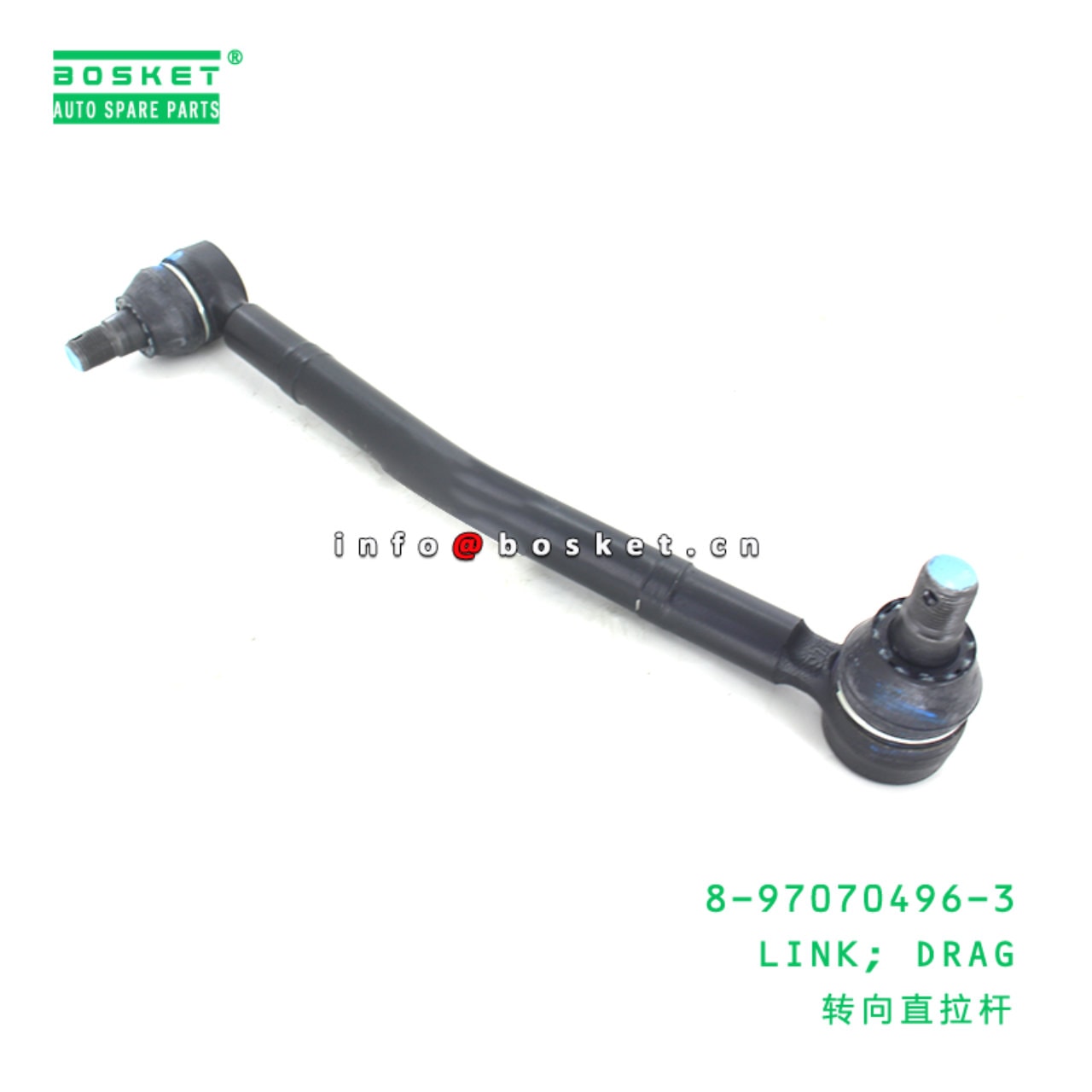 Control Arm-/Trailing Arm Bush
