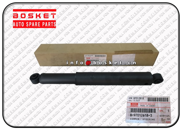Steering Damper