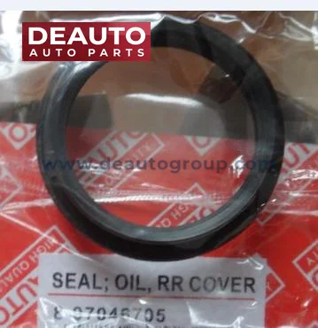 SEAL;OIL,RR COVER