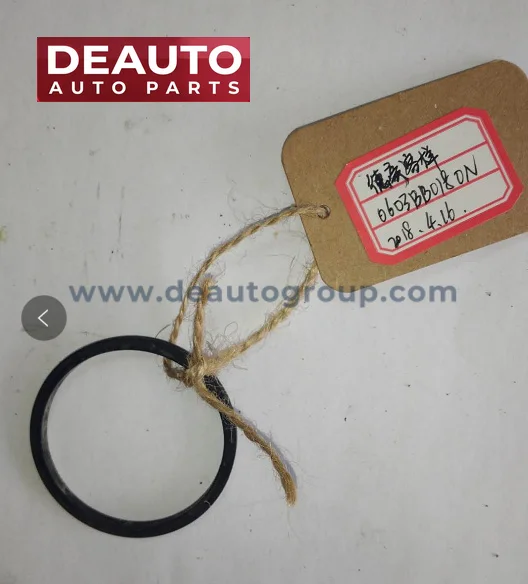 D-MAX Part 3065