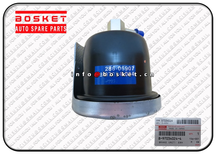 Exhaust Brake Unit