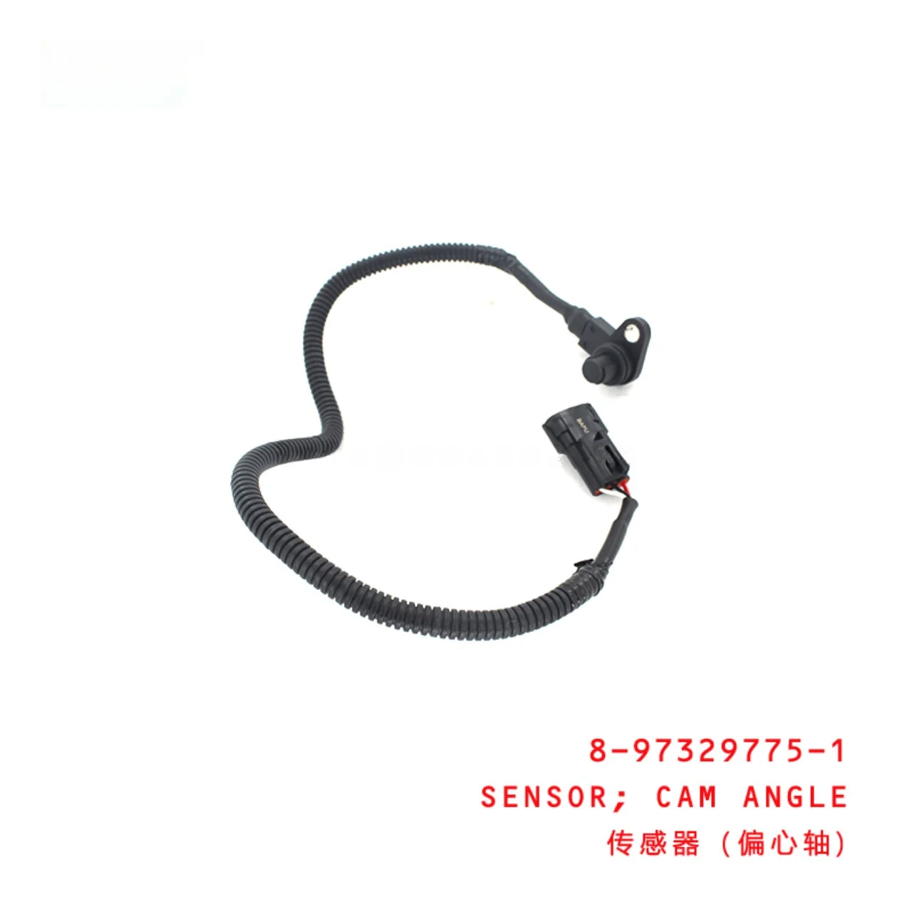 Camshaft Angle Sensor