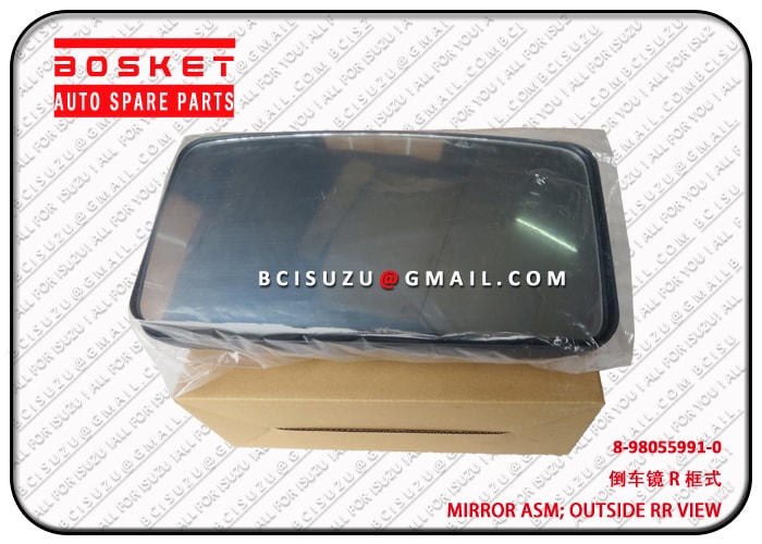 Outside Rear View Mirror Assembly