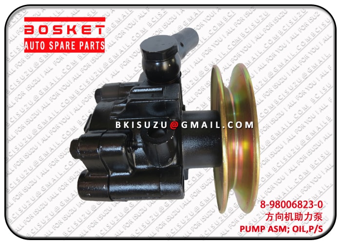 Power Steering Oil Pump Assembly