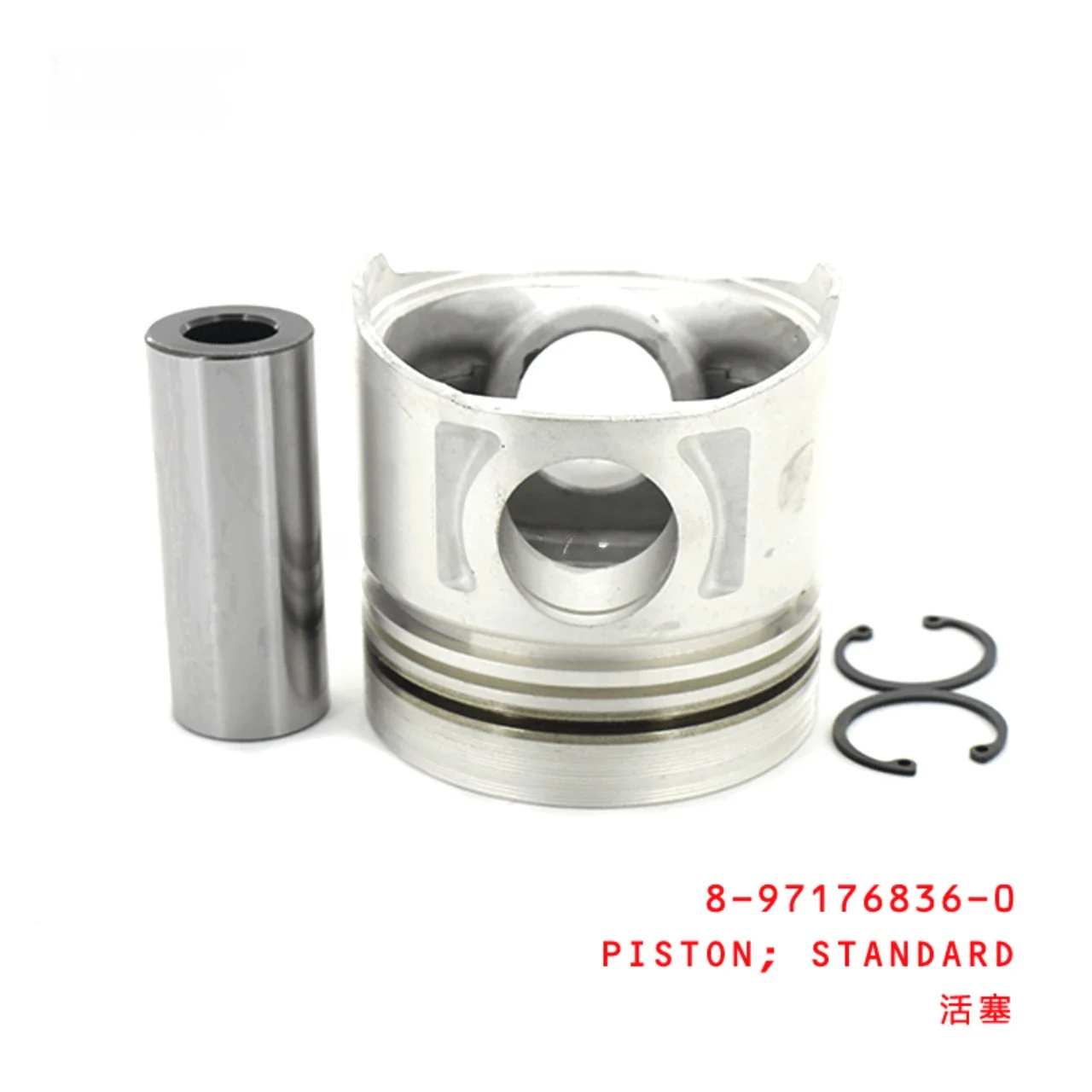 Standard Piston