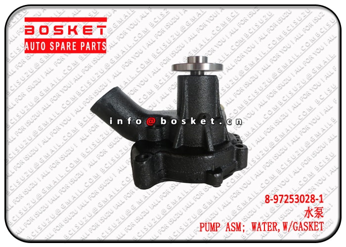With Gasket Water Pump Assembly