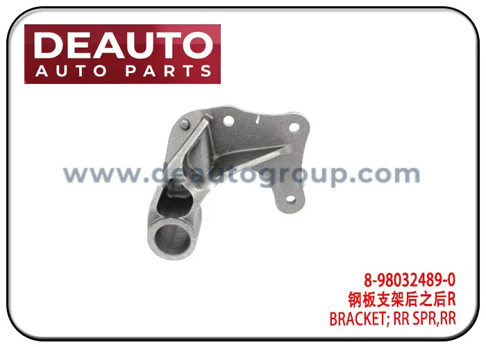 Rear Spring Bracket