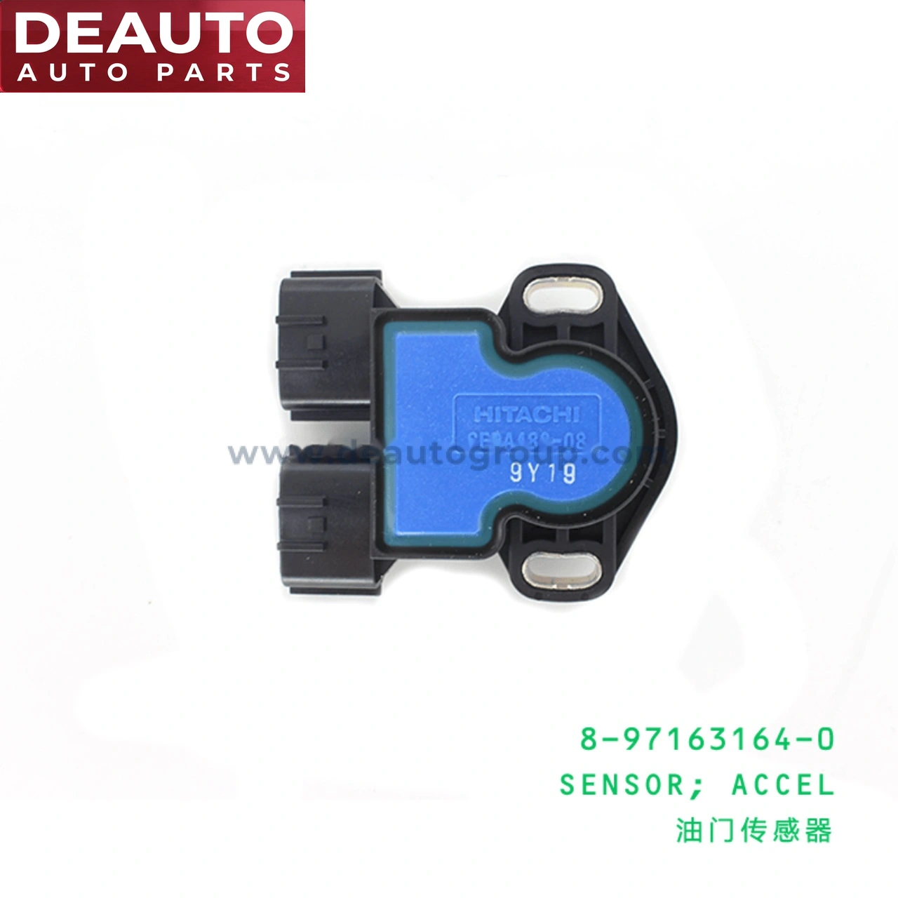 Accelerator Sensor