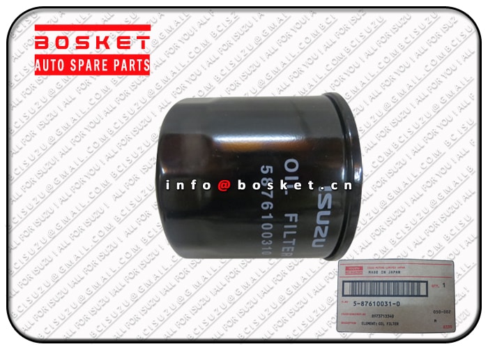 ISUZU BVP NKR 4HK1 Oil Filter Element