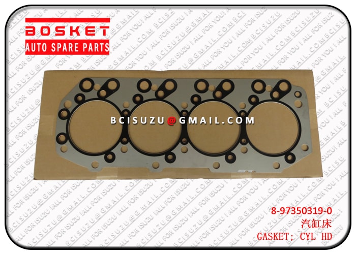 Cylinder Head Gasket