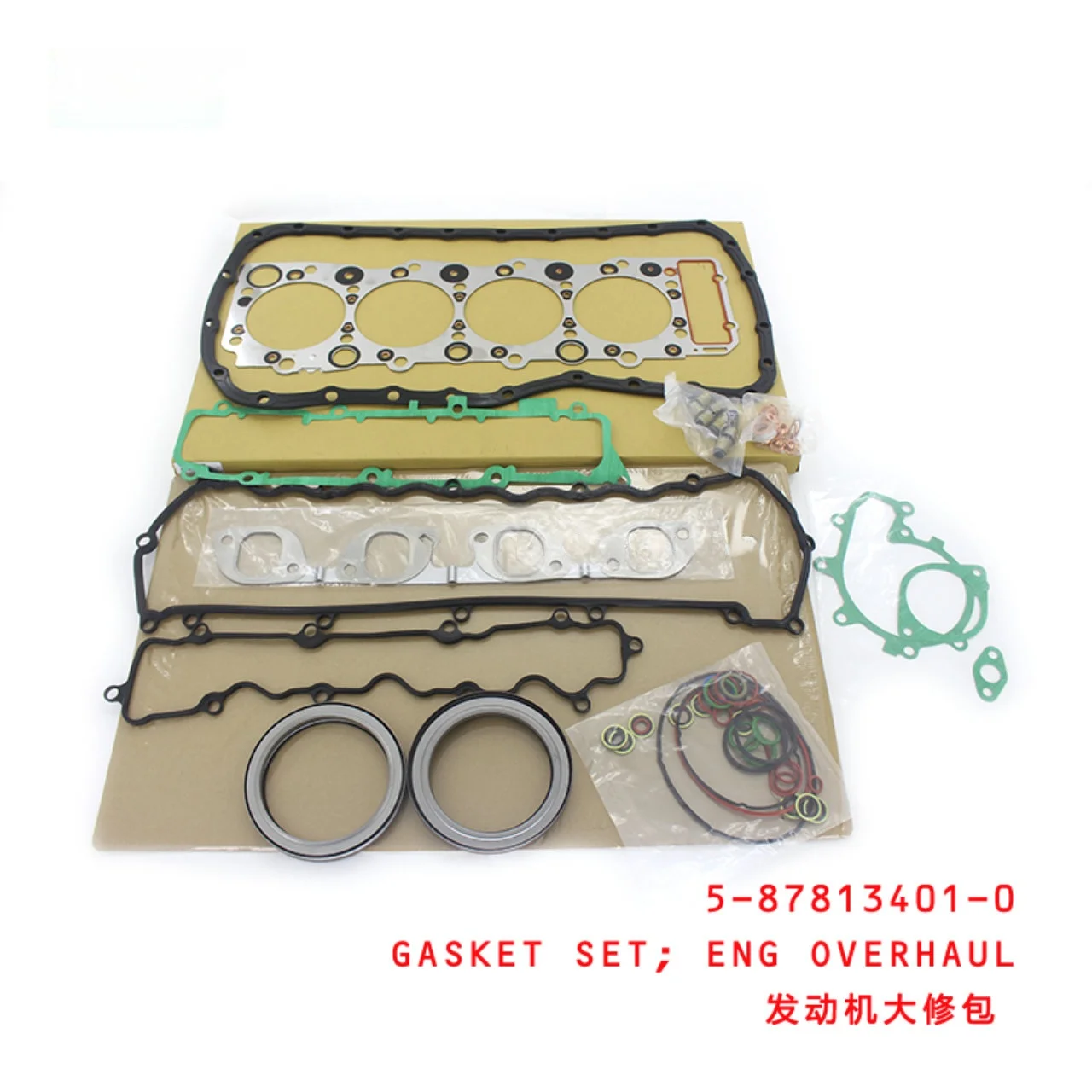 Engine Overhaul Gasket Set