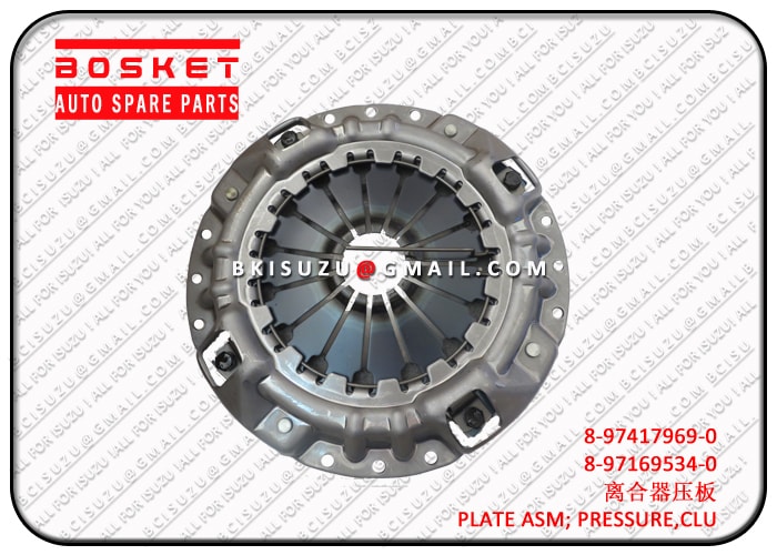 Clutch Pressure Plate Assembly