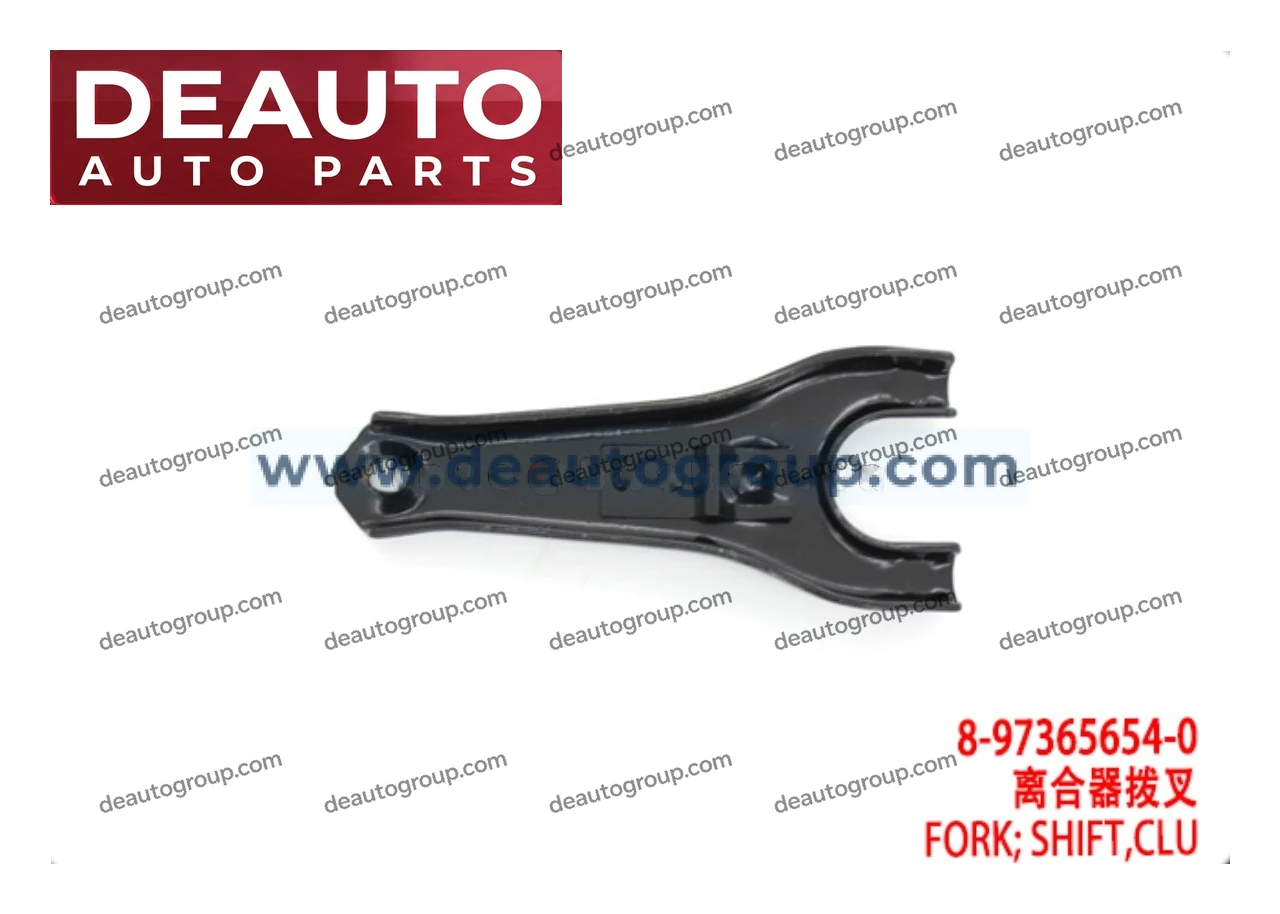 Clutch Shift Fork