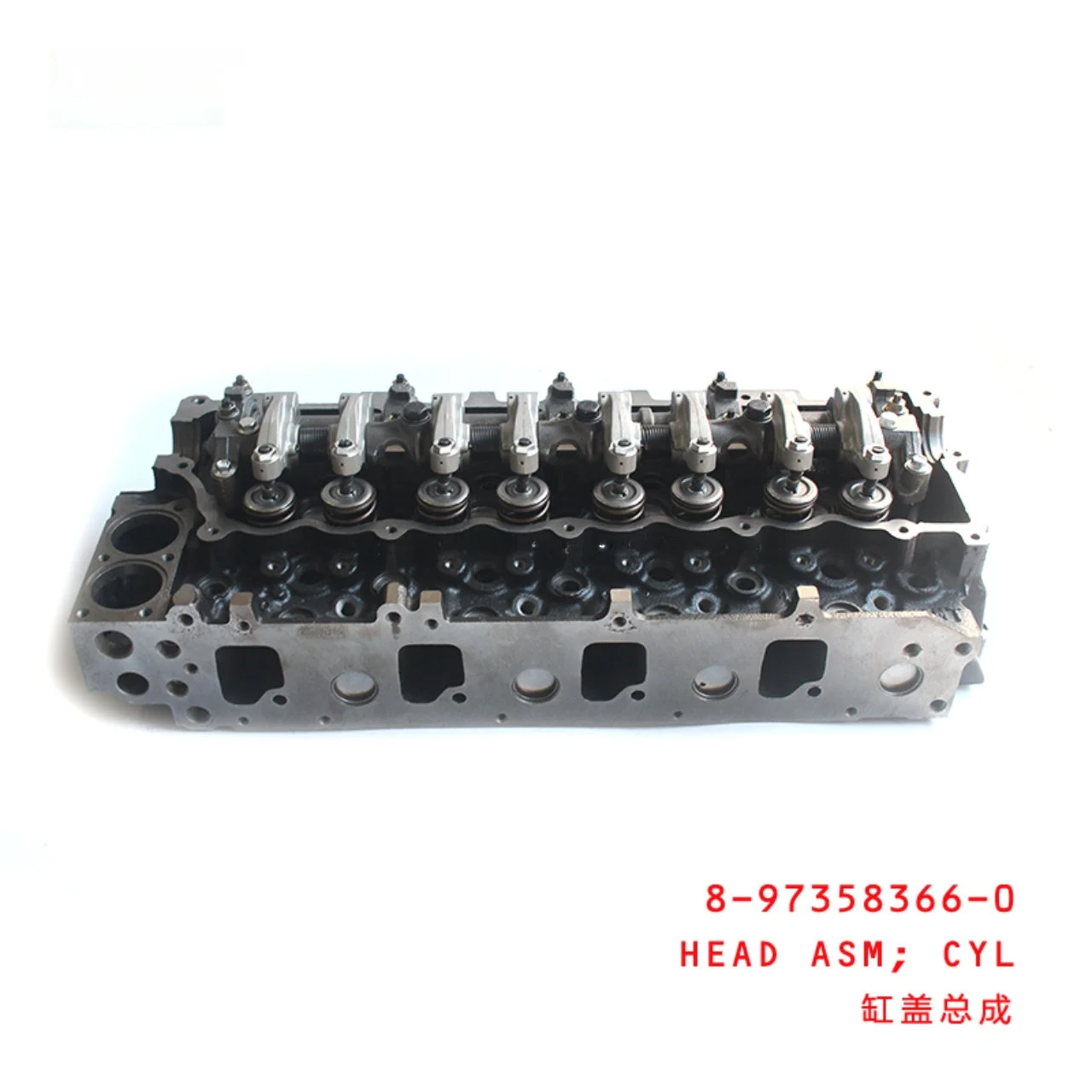 Cylinder Head Assembly