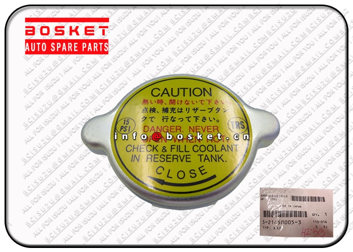 Radiator Cap