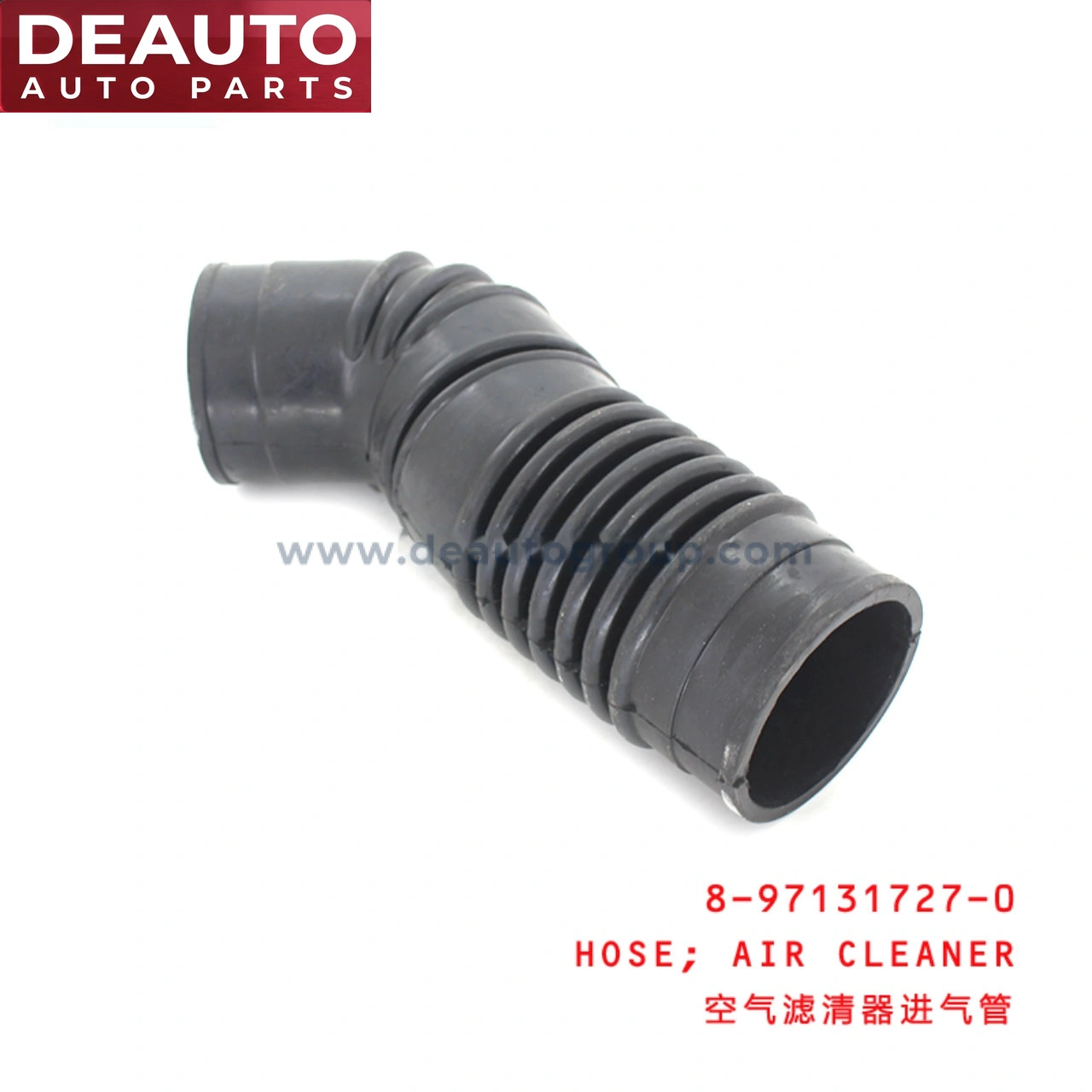 Air Cleaner Hose