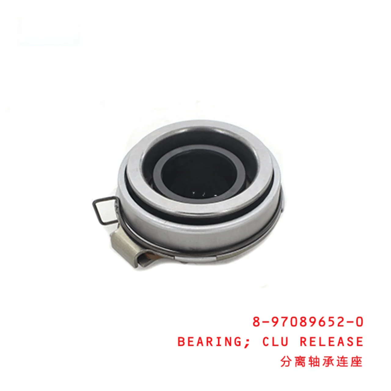 NPR66 4HF1 4BG1.4BD2. 4BE1. BEARING CLU RE