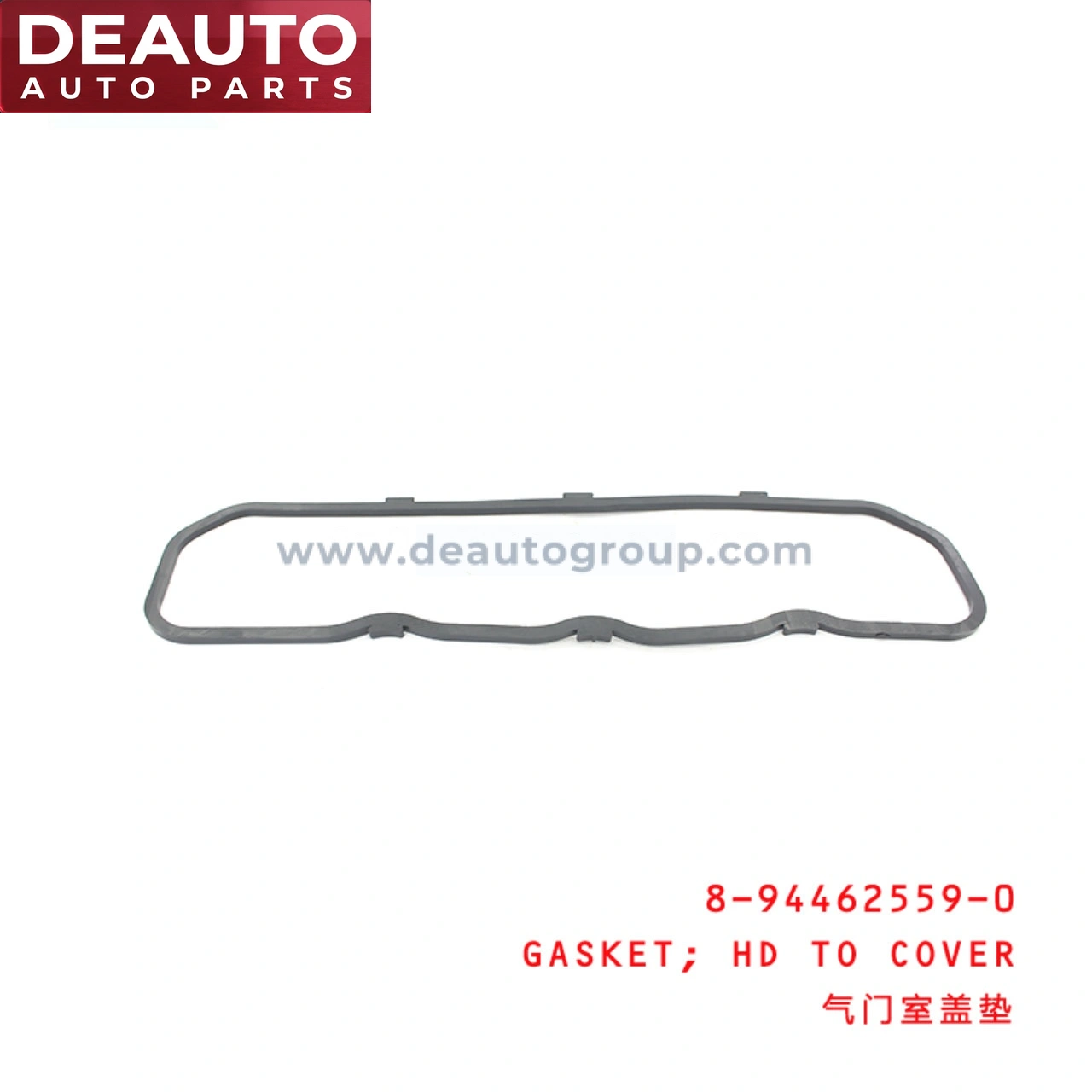 Head To Cover Gasket