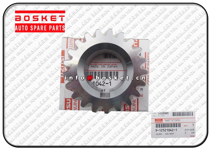 ISUZU NKR55 4JB1 CR SHF Gear