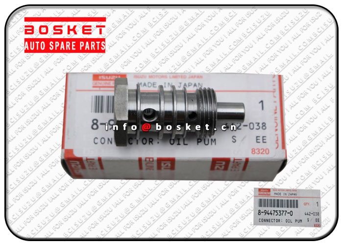 Oil Pump Connector