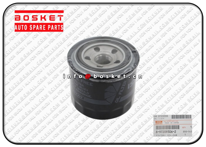 Sub Oil Filter