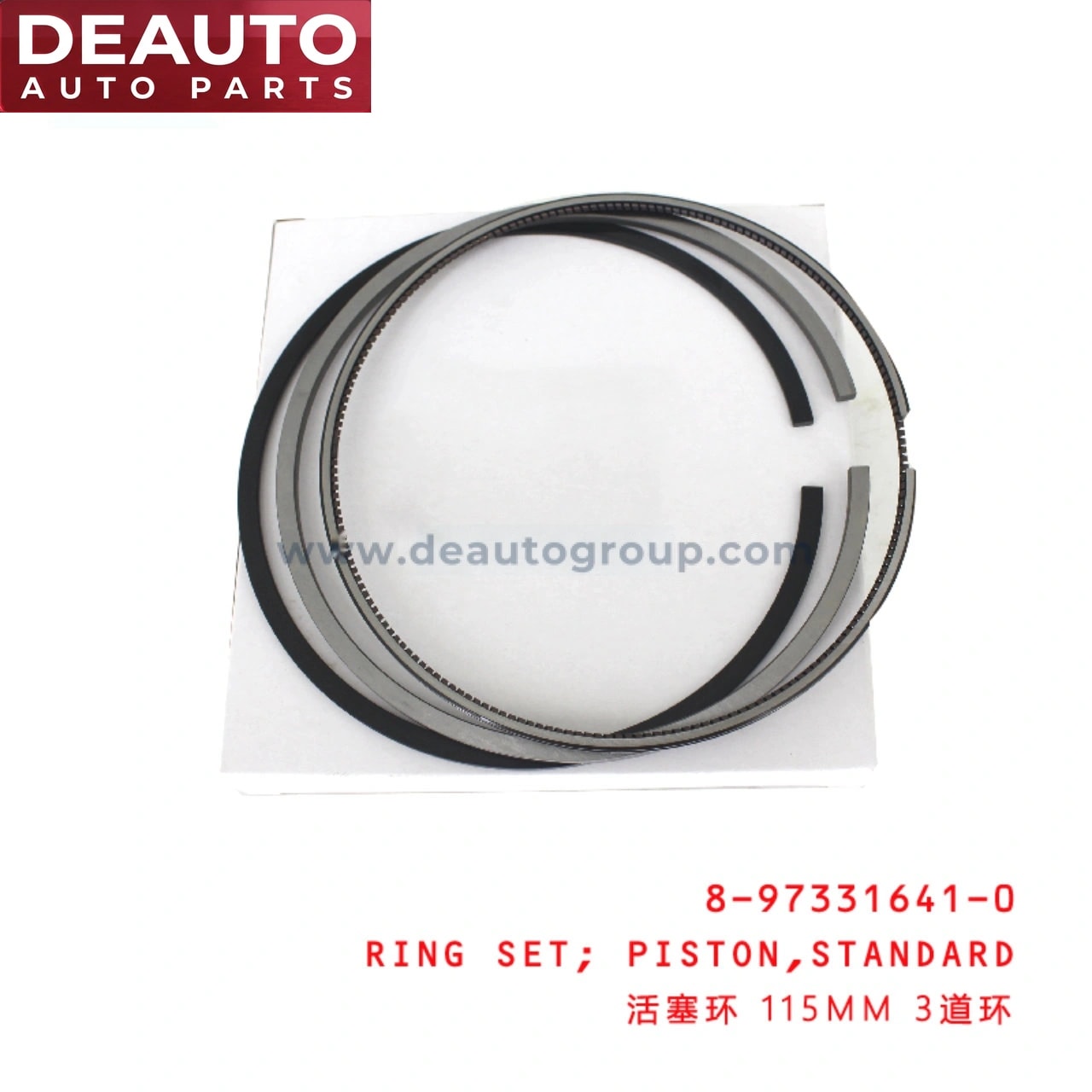 Standard Piston Ring Set