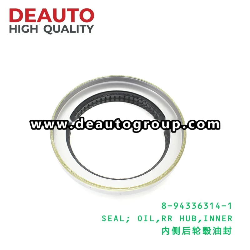 Inner Rear Hub Oil Seal