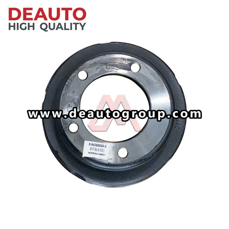 Front Brake Drum