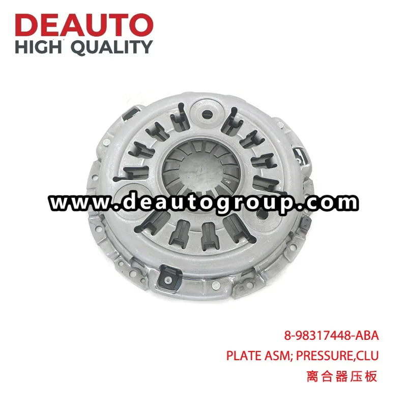 ISC589 Clutch Pressure Plate Assembly