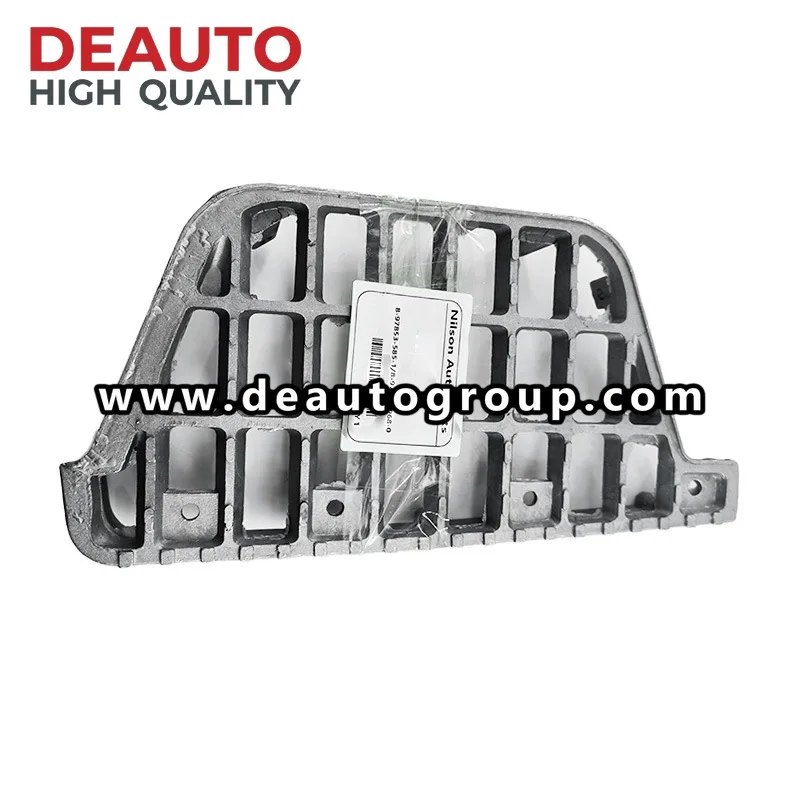 Step Plate