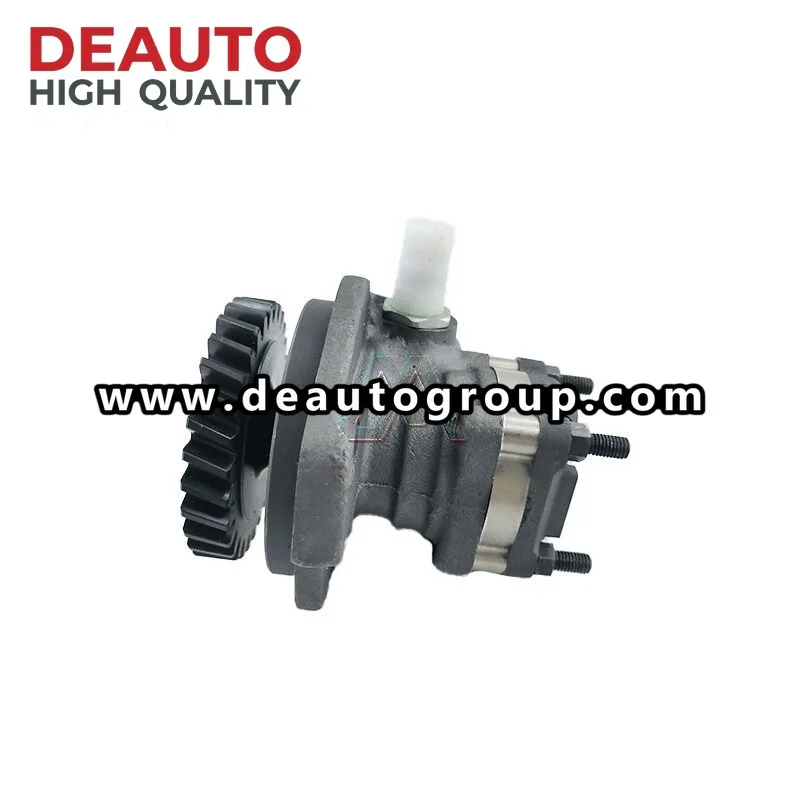Power Steering Oil Pump Assembly