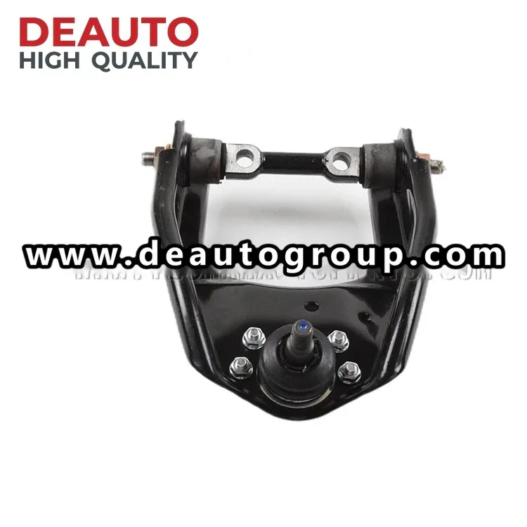 Upper Control Arm