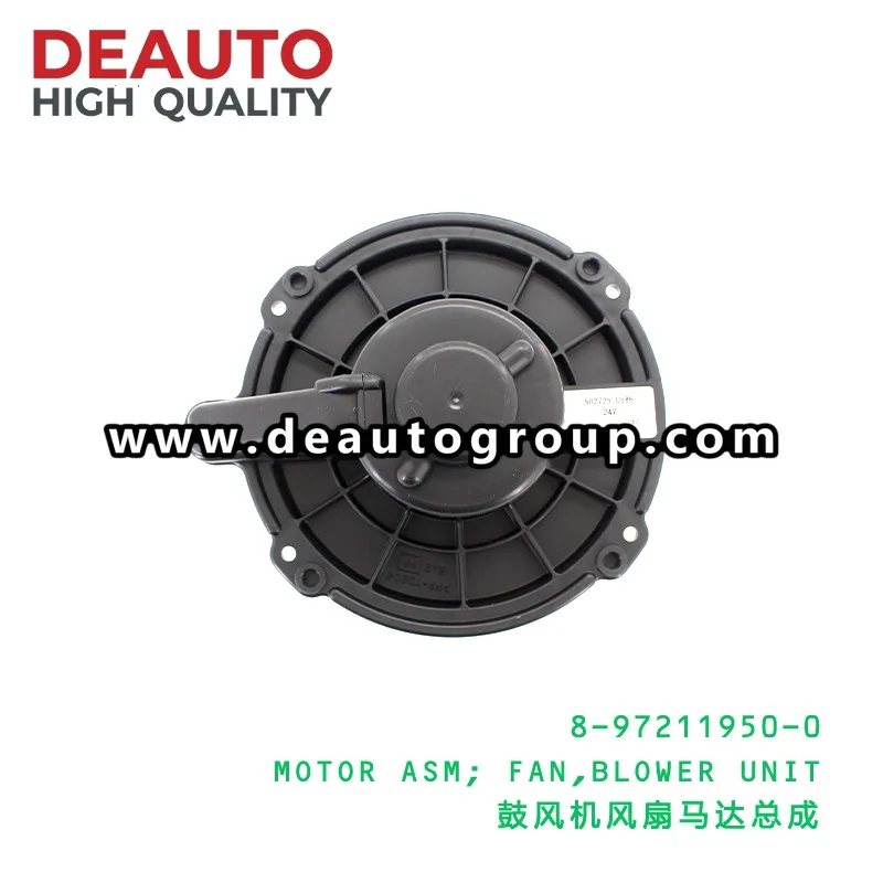 Blower Unit Fan Motor Assembly