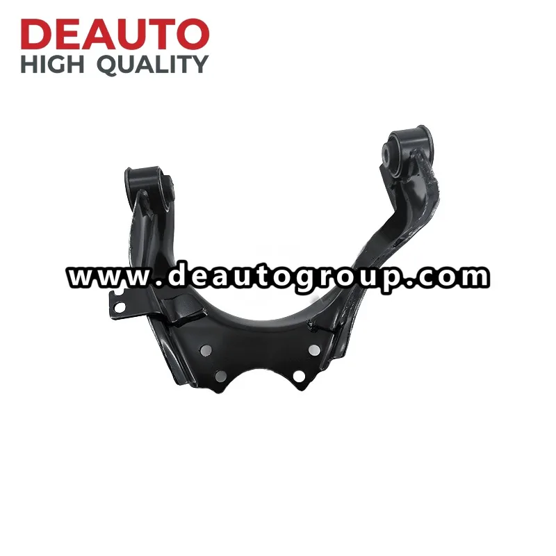 Upper Control Arm