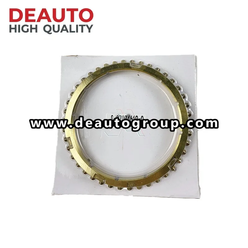 Low And Second Block Ring