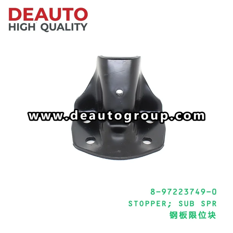 Front Sub Spring Stopper