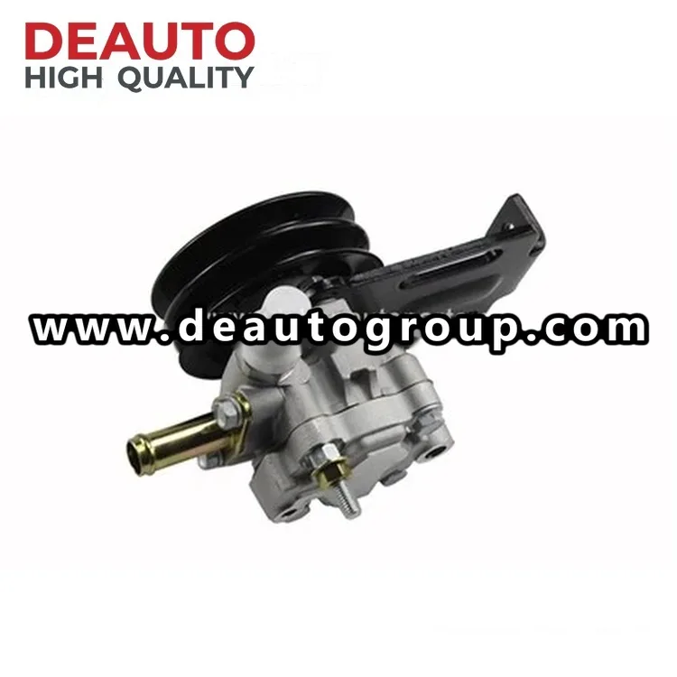 Power Steering Oil Pump Assembly