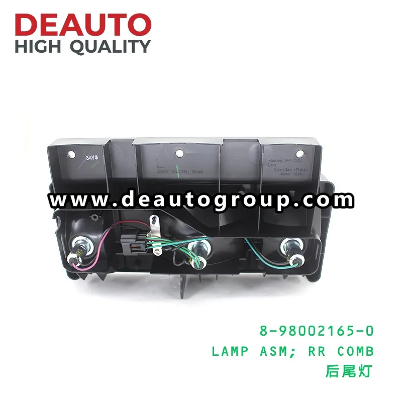 Rear Combination Lamp Assembly