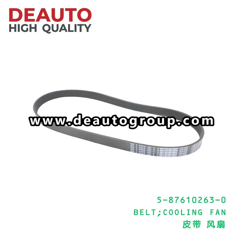 Cooling Fan Belt