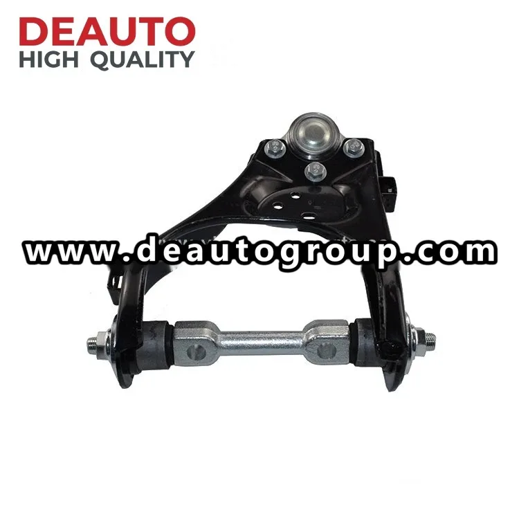 Upper Control Arm